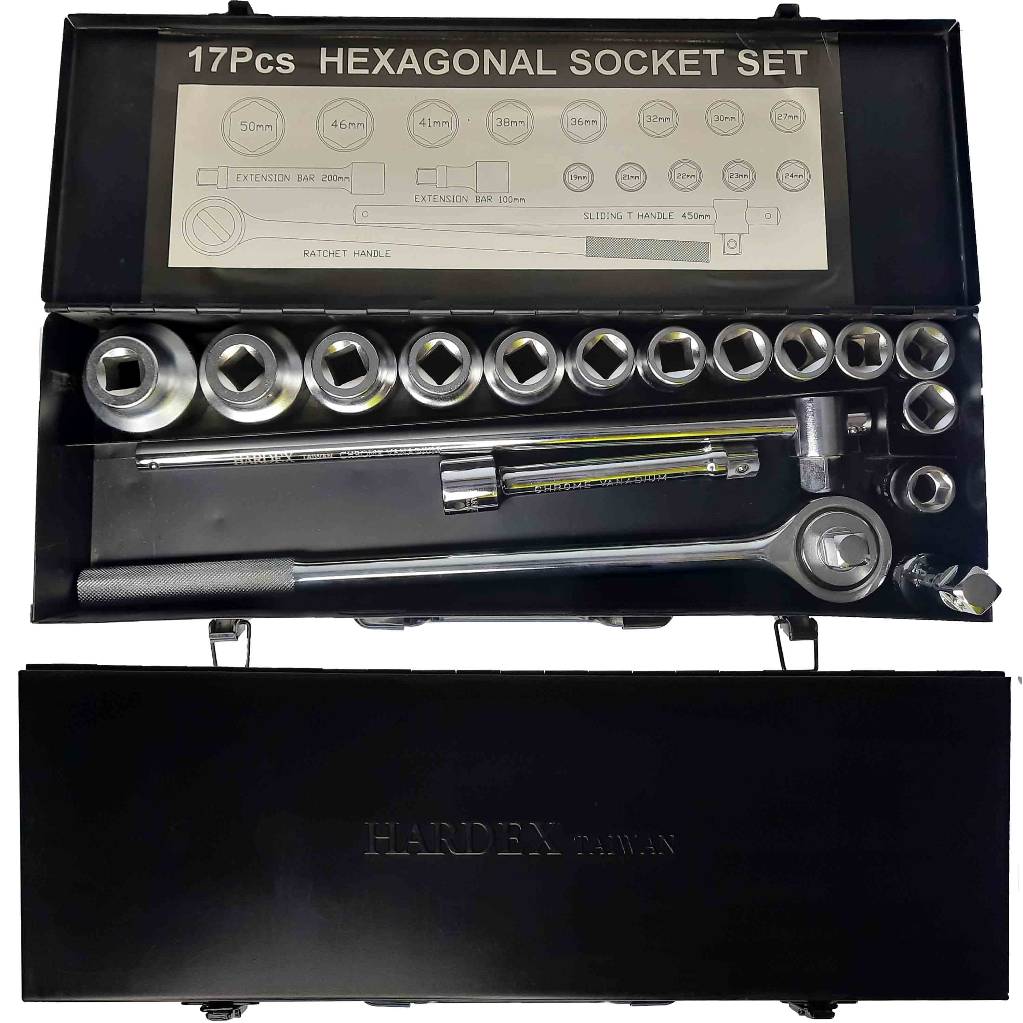 جعبه بکس 17 پارچه 3.4 اینچ HARDEX هاردکس تایوان