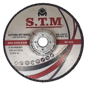 صفحه برش و پروفیل بر S.T.M 180mm