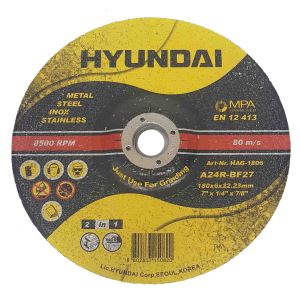 صفحه ساب 2in1 هیوندای HYUNDAI  آهن و استیل
